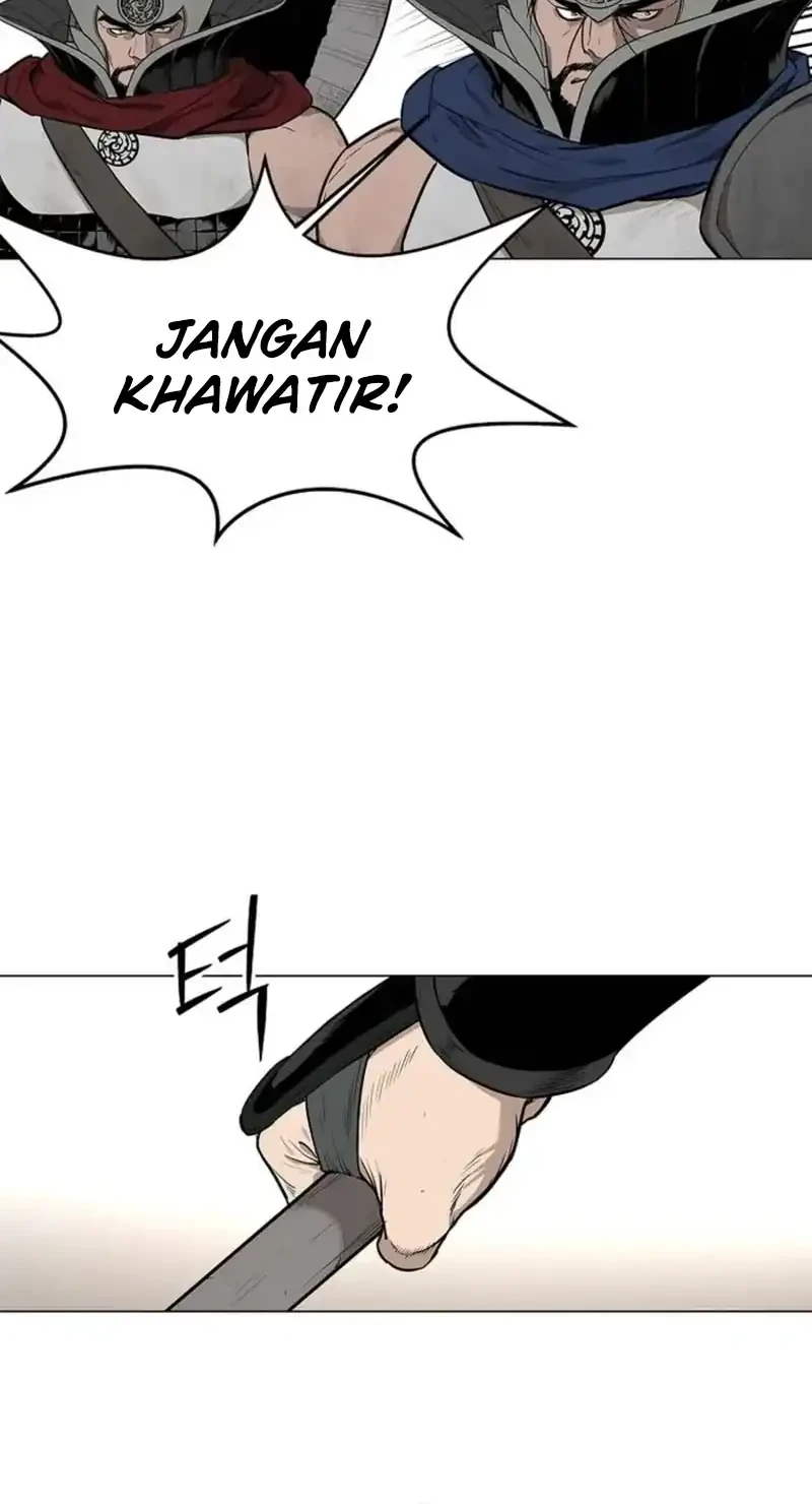 The Vehement Emperor of Steel Chapter 1 Gambar 46