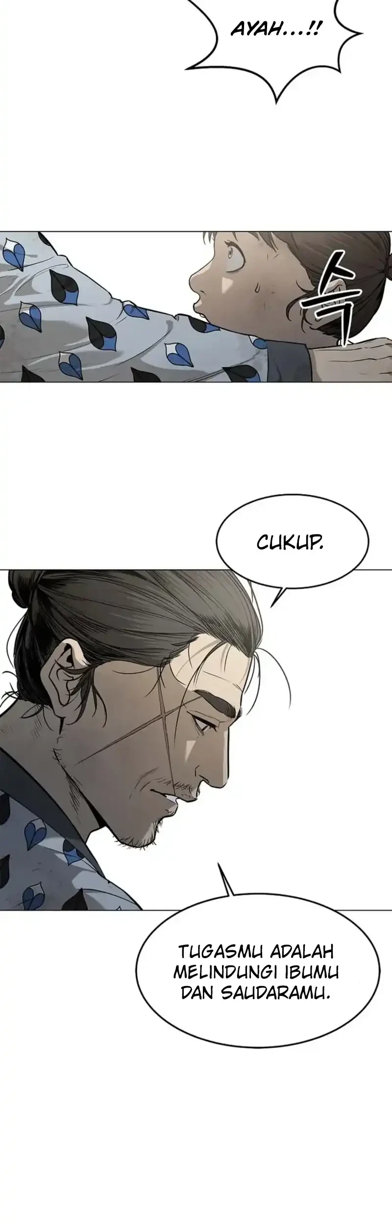 The Vehement Emperor of Steel Chapter 1 Gambar 57