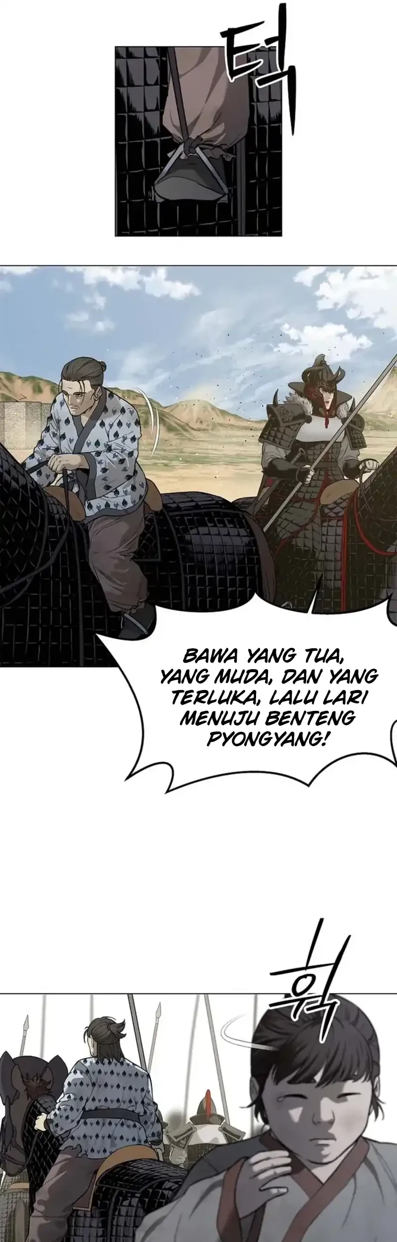 The Vehement Emperor of Steel Chapter 1 Gambar 59