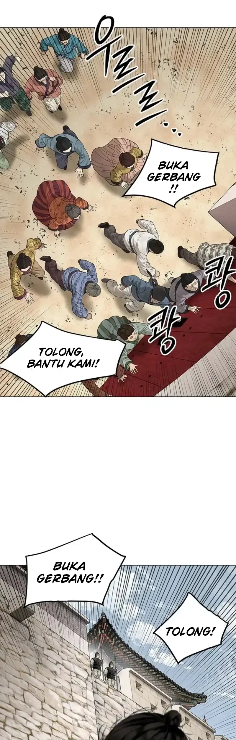 The Vehement Emperor of Steel Chapter 1 Gambar 67