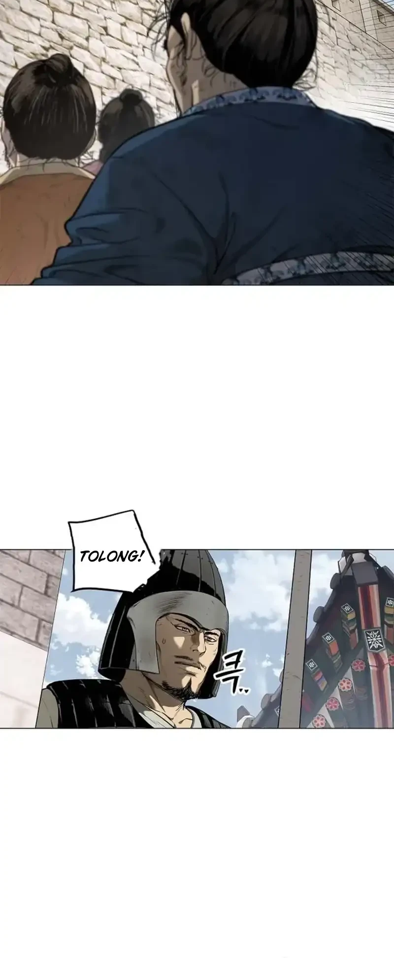 The Vehement Emperor of Steel Chapter 1 Gambar 68