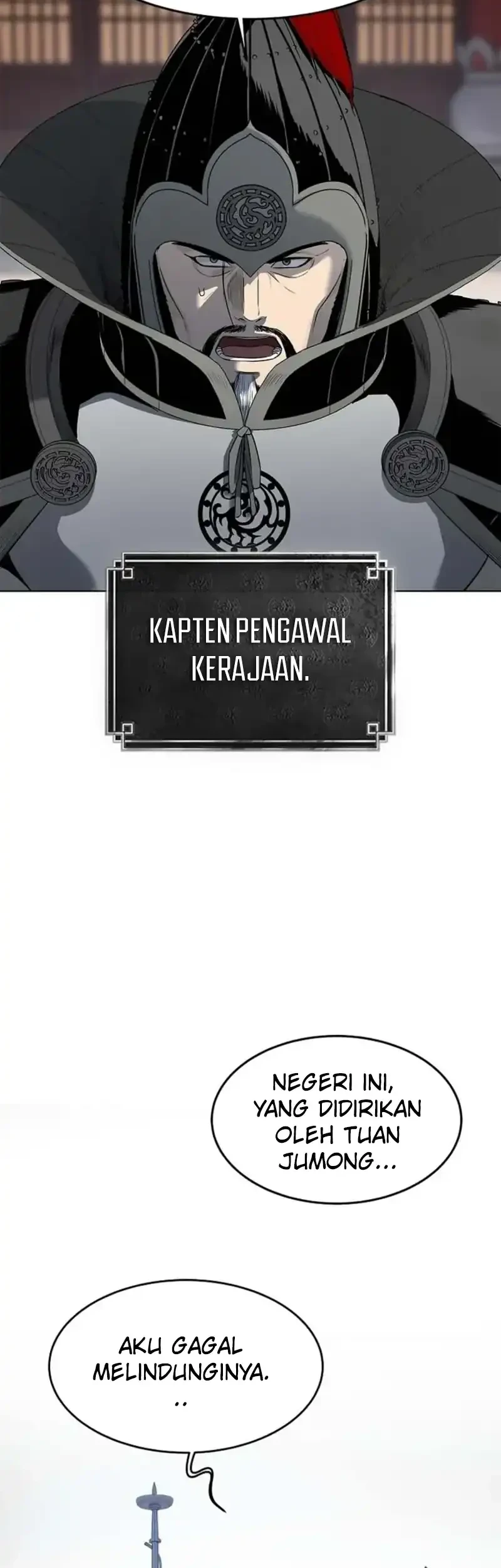 The Vehement Emperor of Steel Chapter 1 Gambar 74