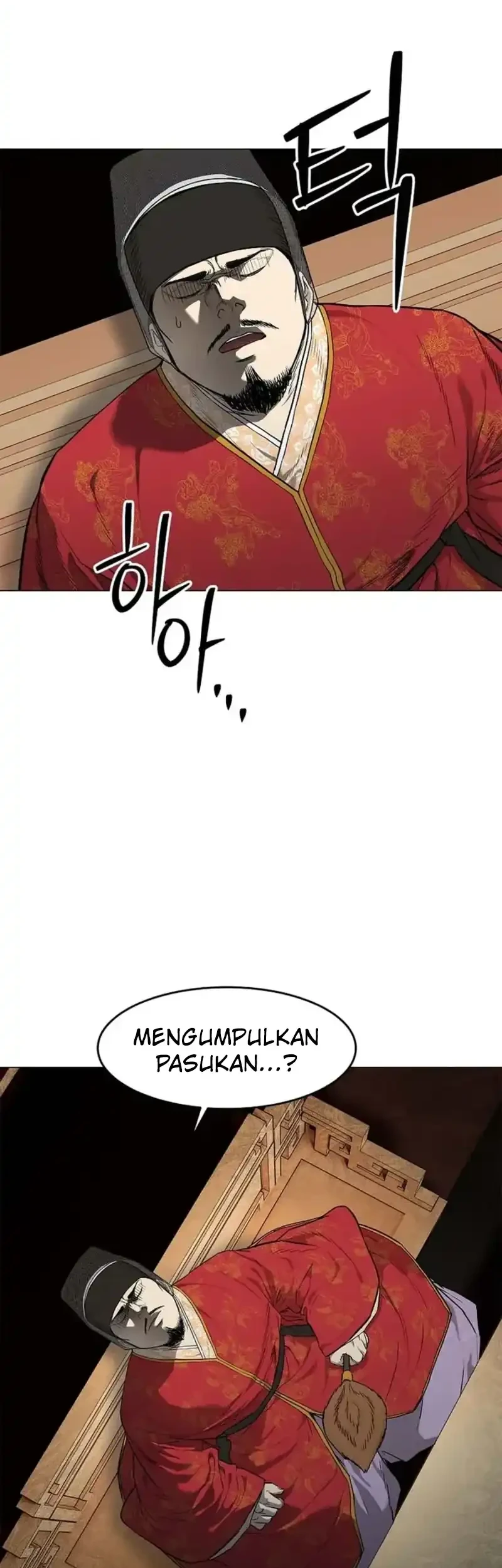 The Vehement Emperor of Steel Chapter 1 Gambar 77