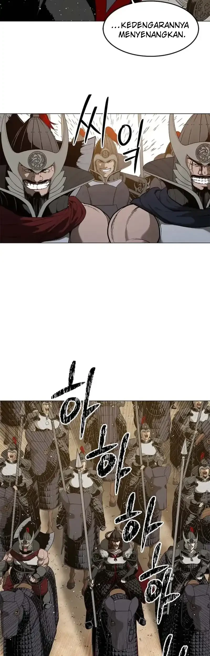 The Vehement Emperor of Steel Chapter 1 Gambar 95