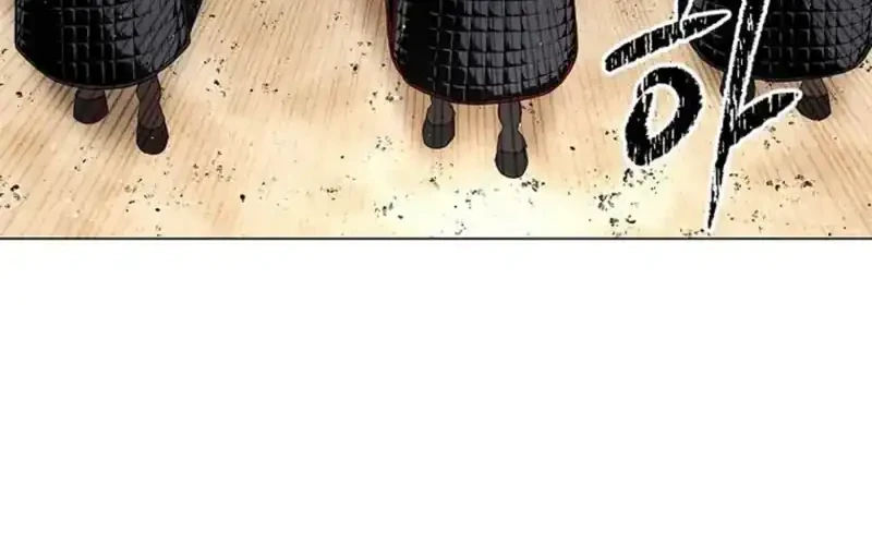 The Vehement Emperor of Steel Chapter 1 Gambar 96