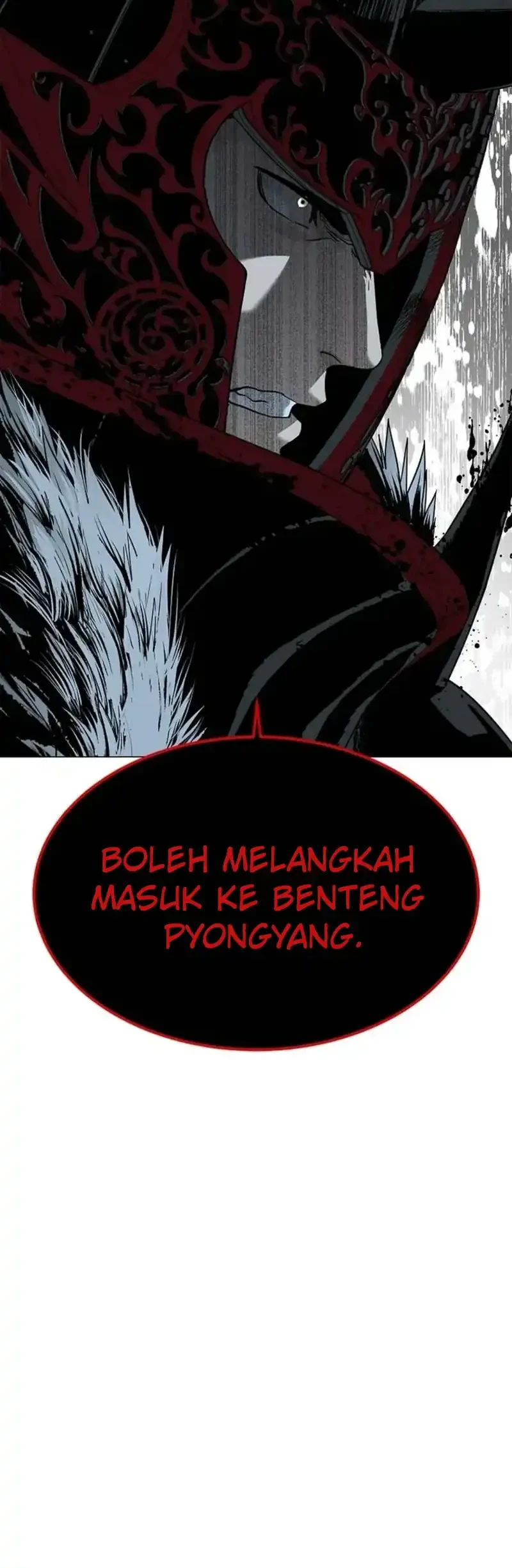 The Vehement Emperor of Steel Chapter 1 Gambar 103