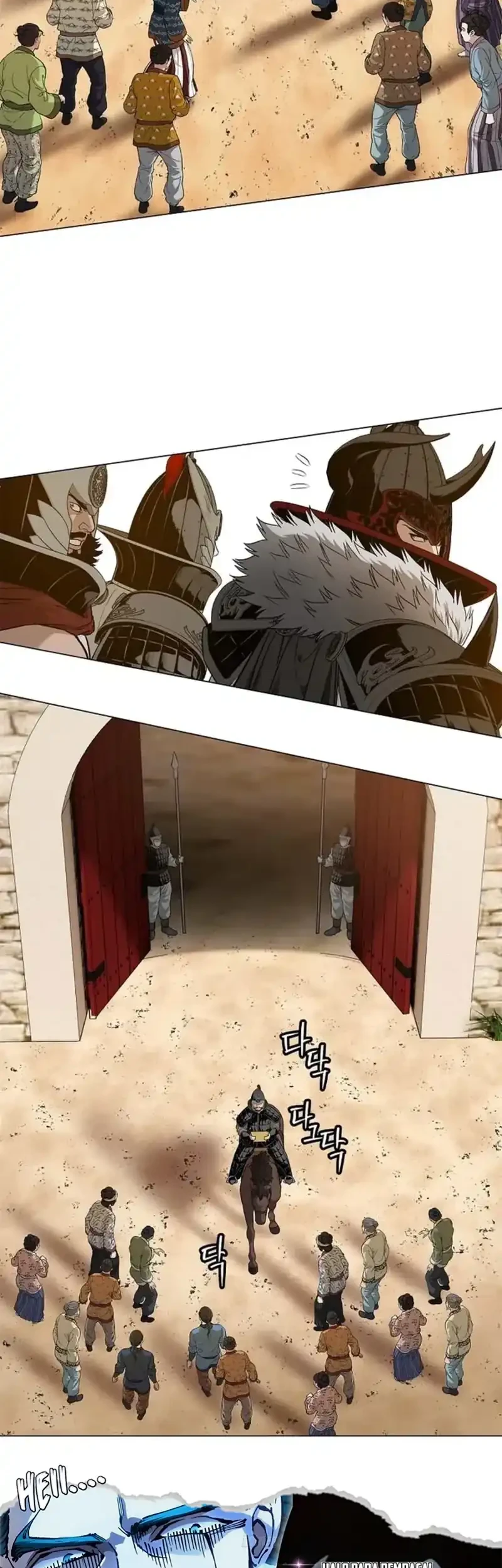 The Vehement Emperor of Steel Chapter 1 Gambar 105