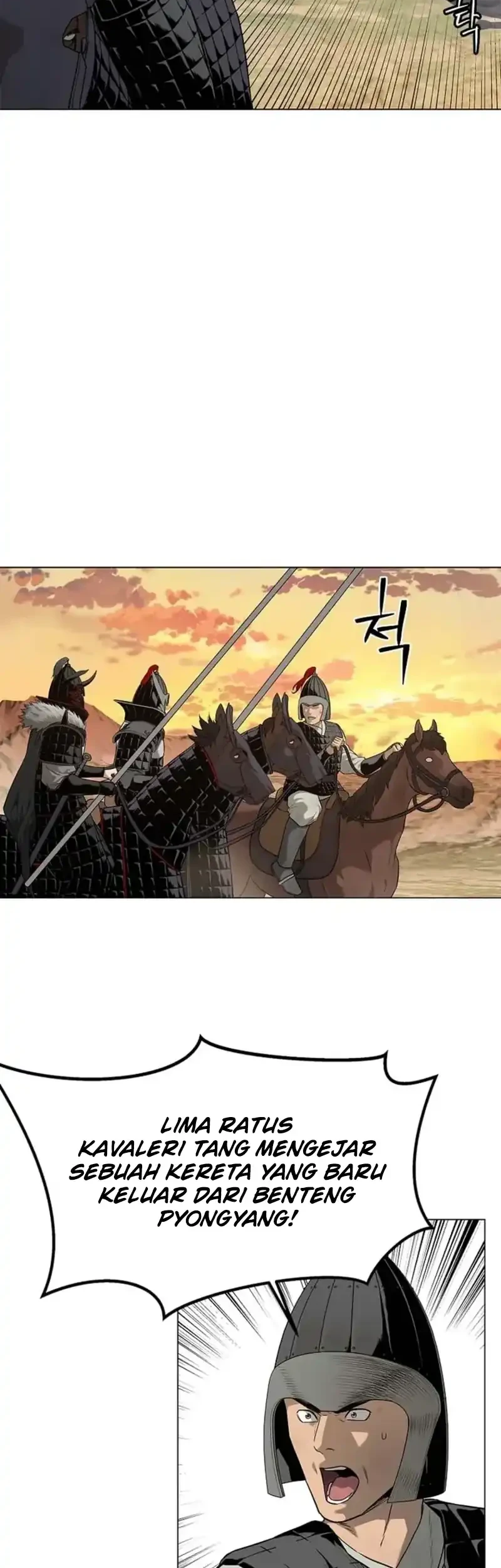 The Vehement Emperor of Steel Chapter 1 Gambar 114