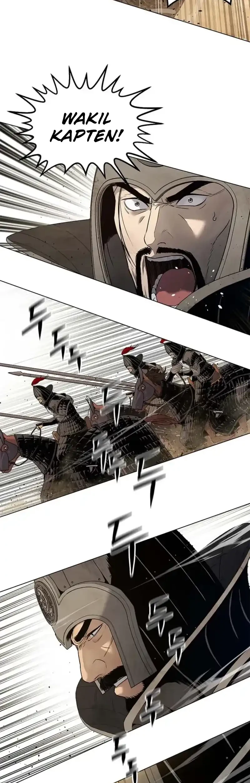 The Vehement Emperor of Steel Chapter 1 Gambar 121