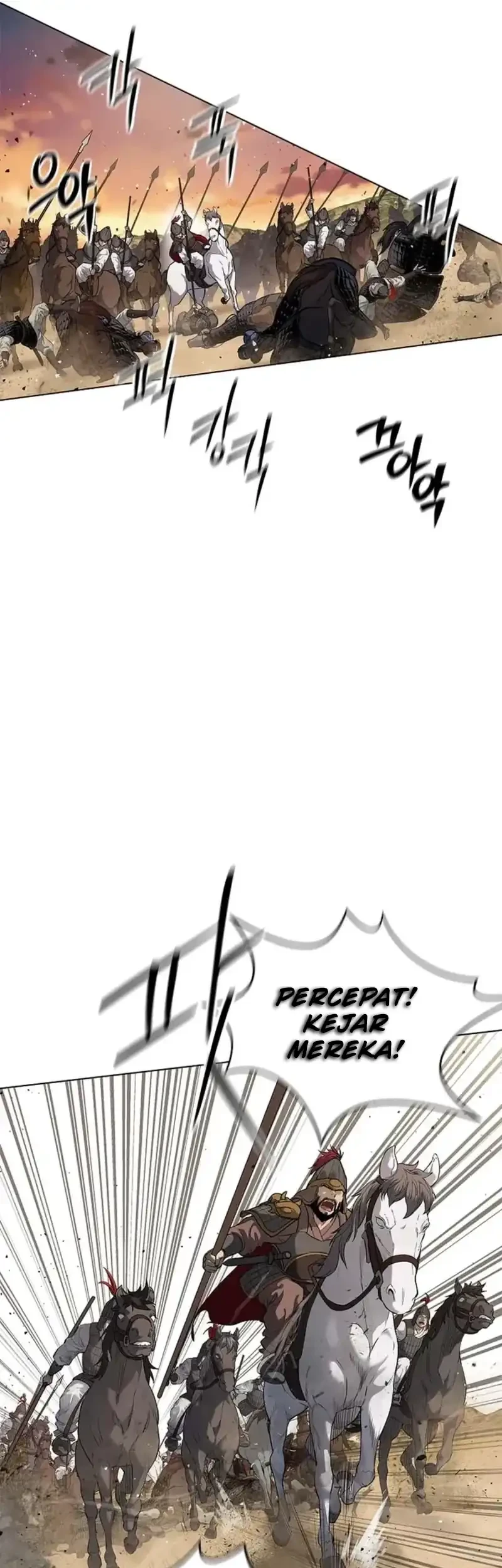 The Vehement Emperor of Steel Chapter 1 Gambar 128