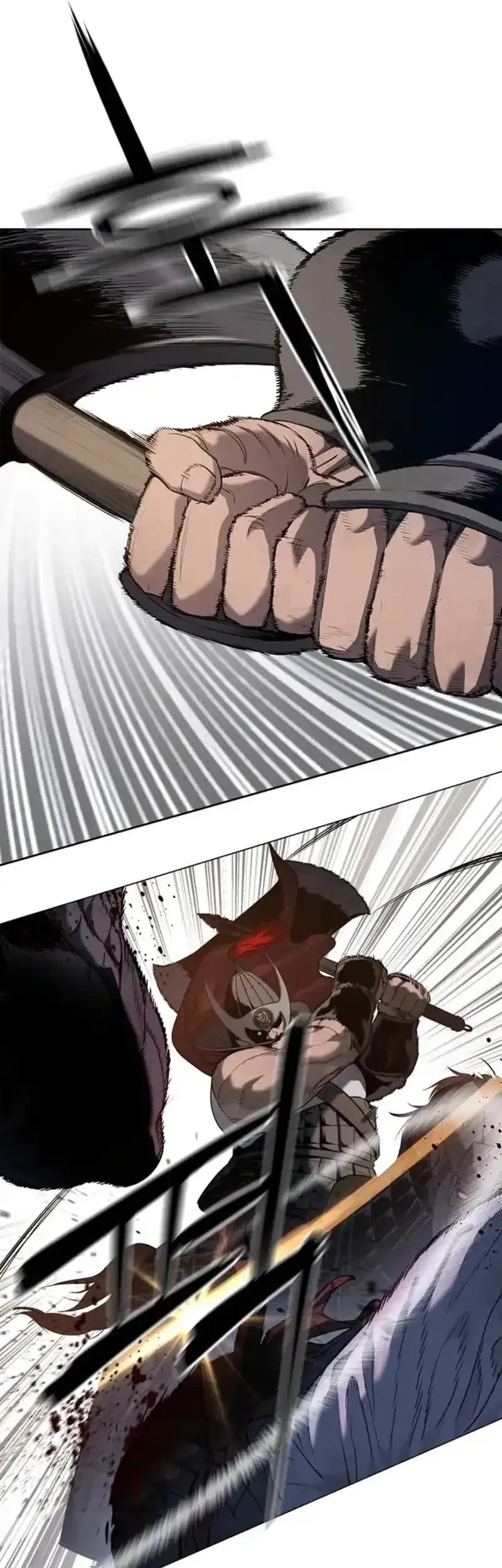 The Vehement Emperor of Steel Chapter 1 Gambar 145