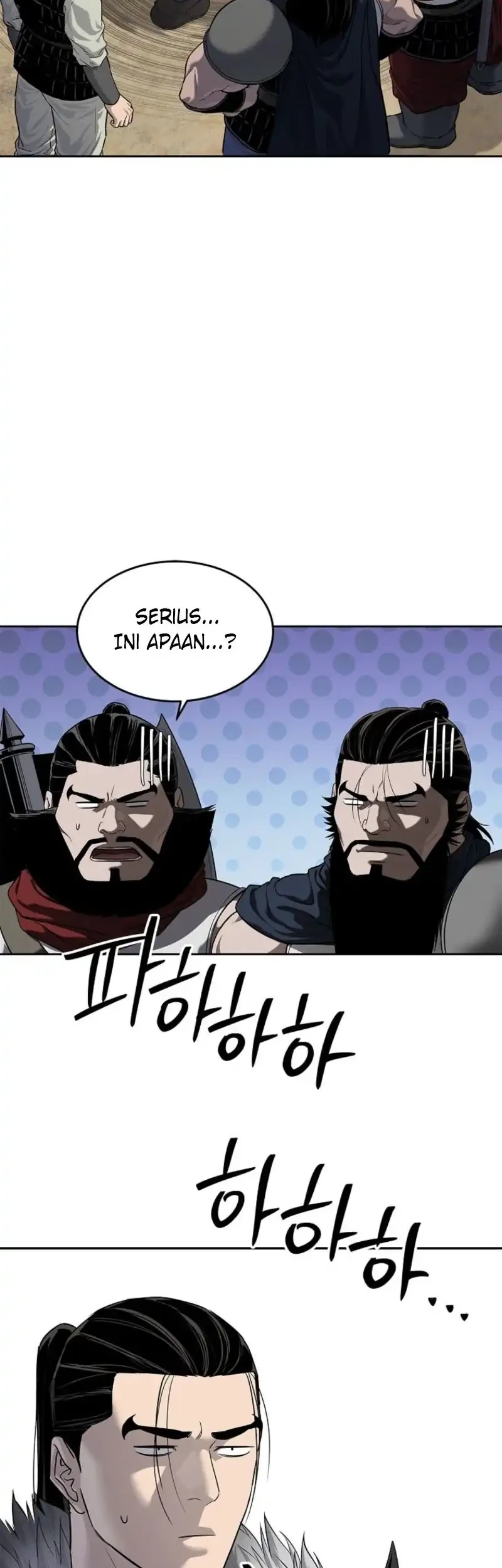 The Vehement Emperor of Steel Chapter 10 Gambar 67