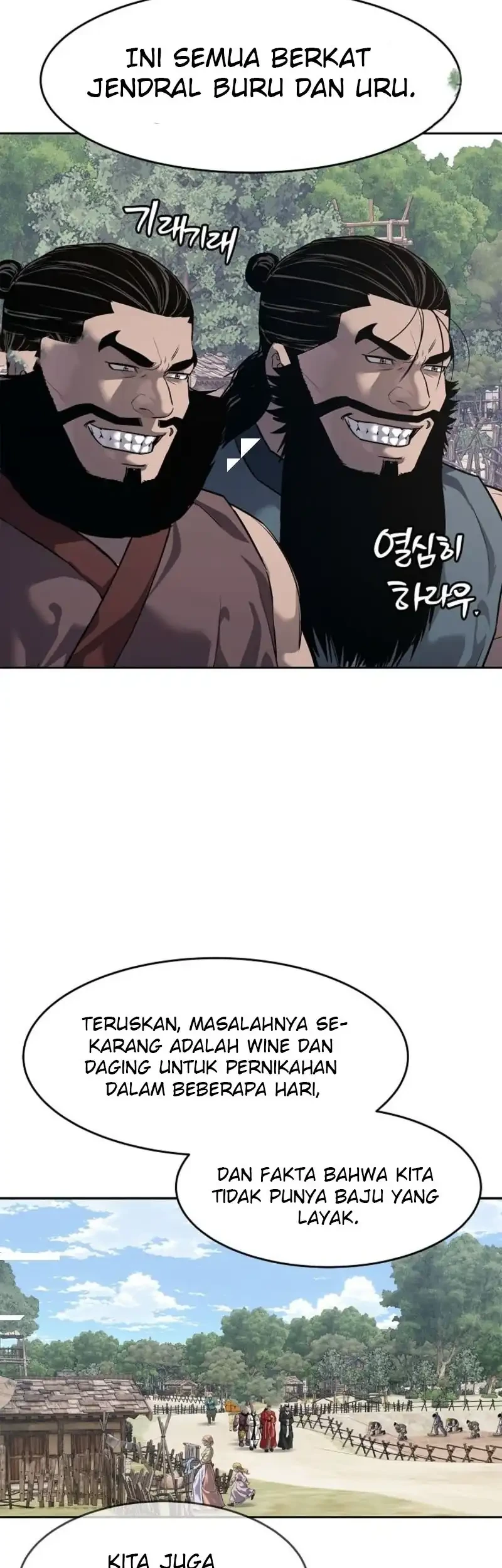 The Vehement Emperor of Steel Chapter 10 Gambar 90
