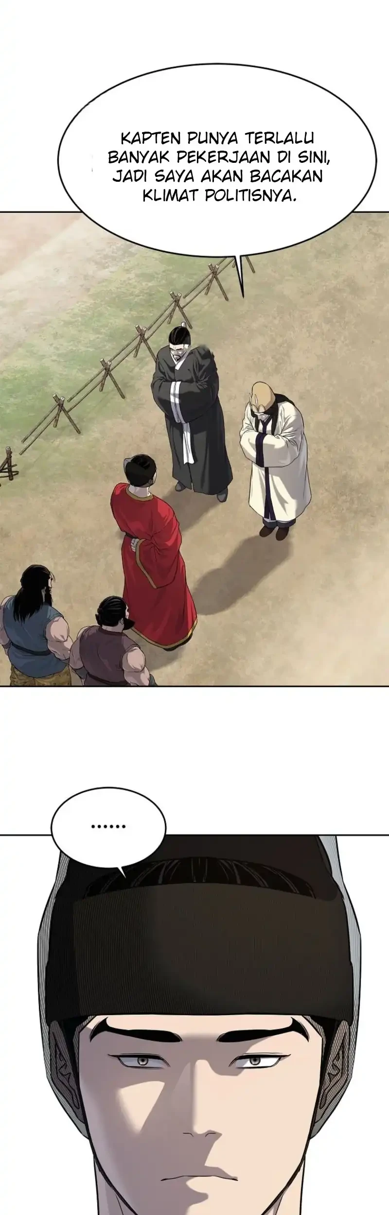 The Vehement Emperor of Steel Chapter 10 Gambar 94