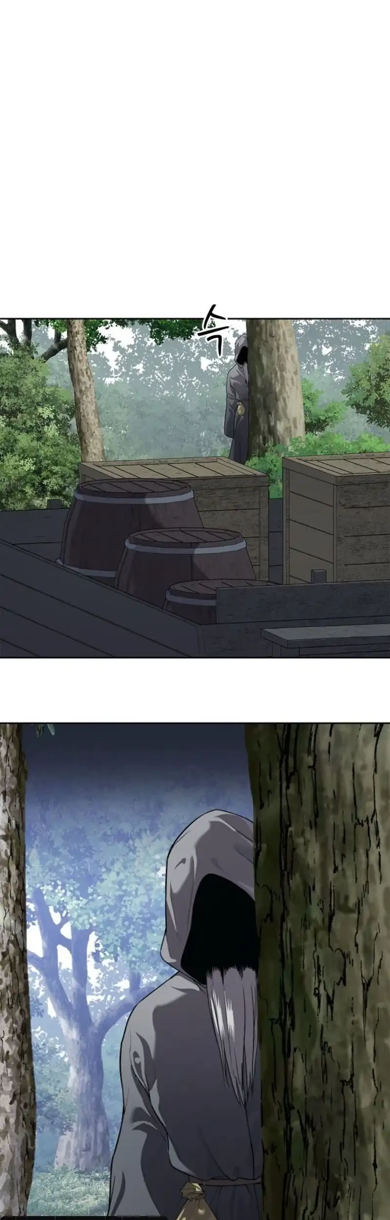 The Vehement Emperor of Steel Chapter 10 Gambar 101