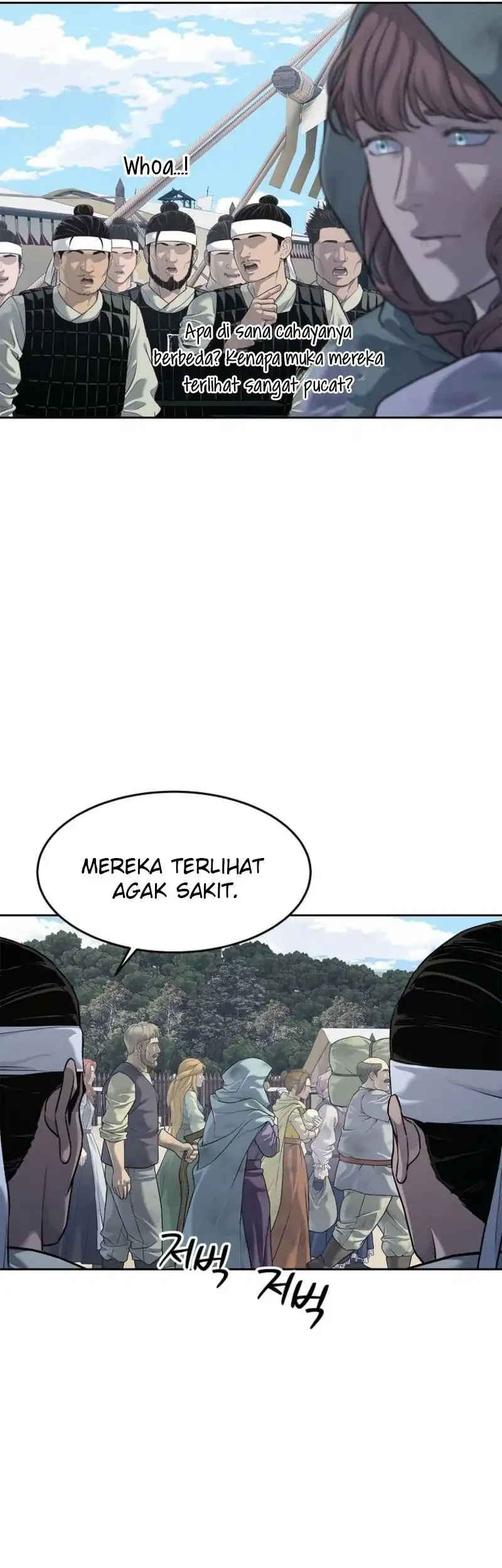 The Vehement Emperor of Steel Chapter 10 Gambar 19