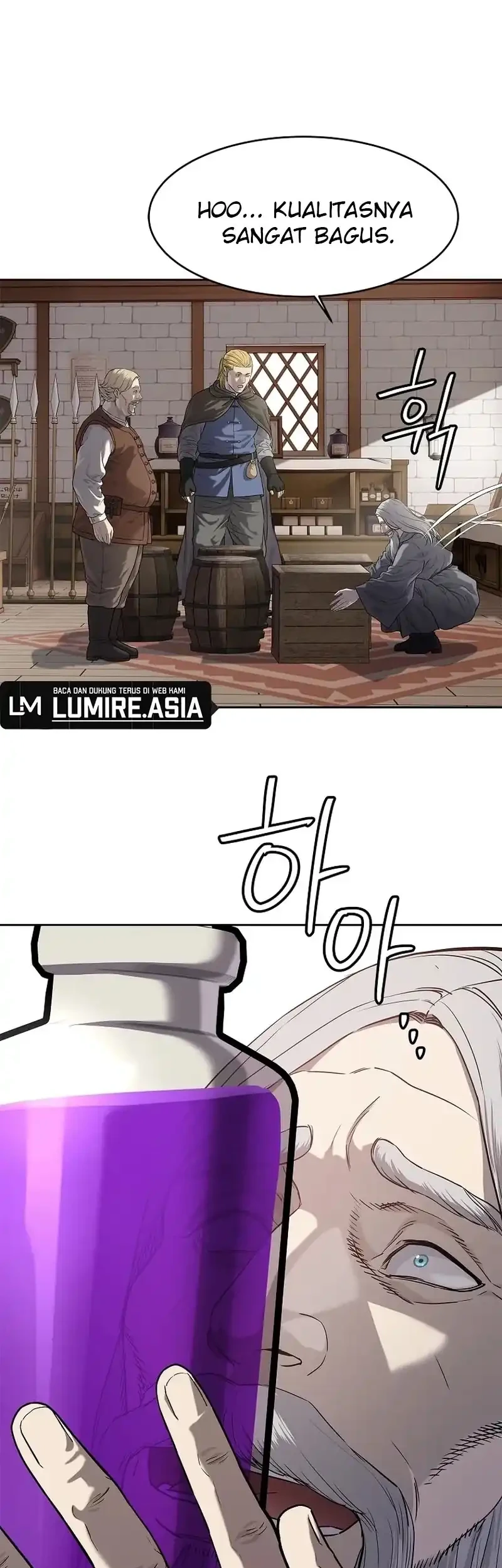 The Vehement Emperor of Steel Chapter 11 Gambar 34