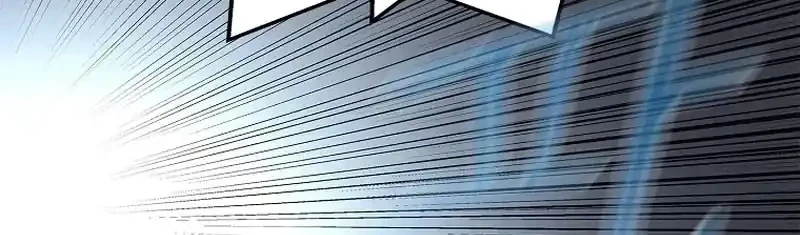 The Vehement Emperor of Steel Chapter 11 Gambar 71