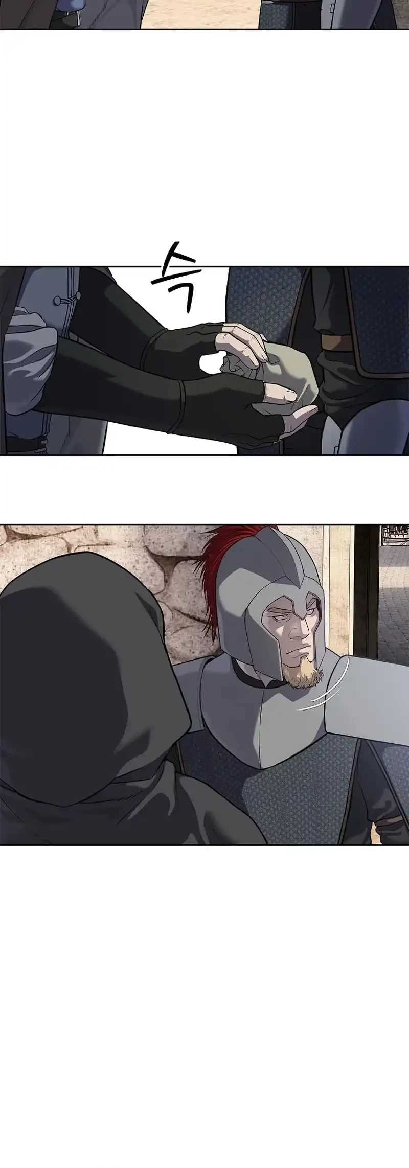 The Vehement Emperor of Steel Chapter 11 Gambar 6