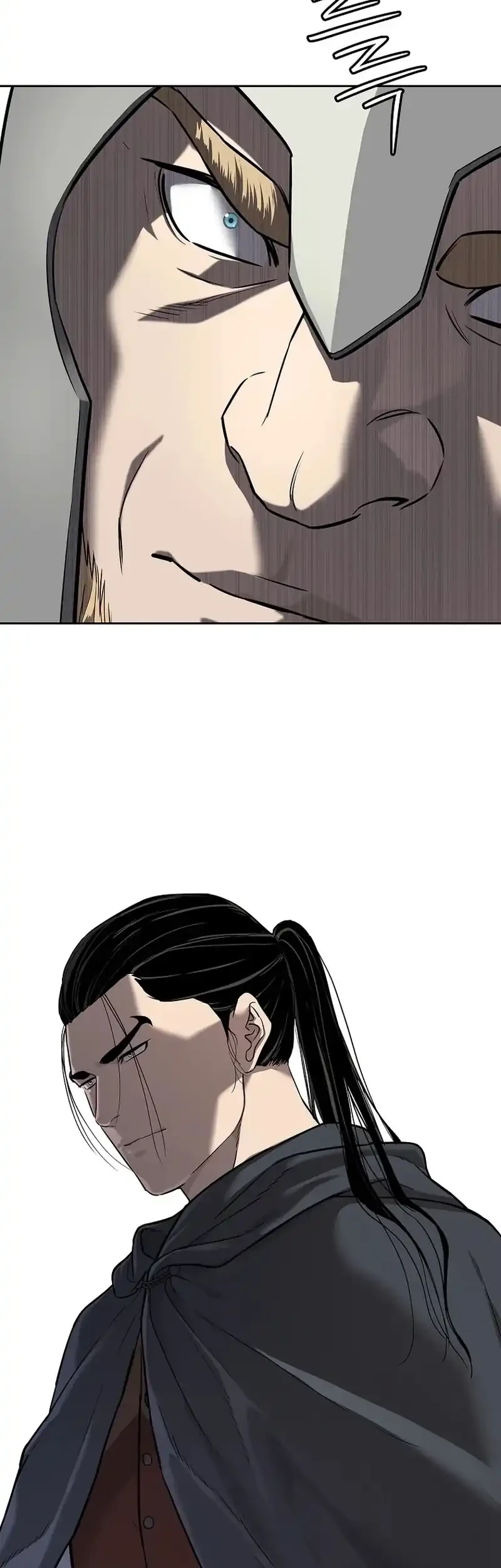 The Vehement Emperor of Steel Chapter 11 Gambar 12