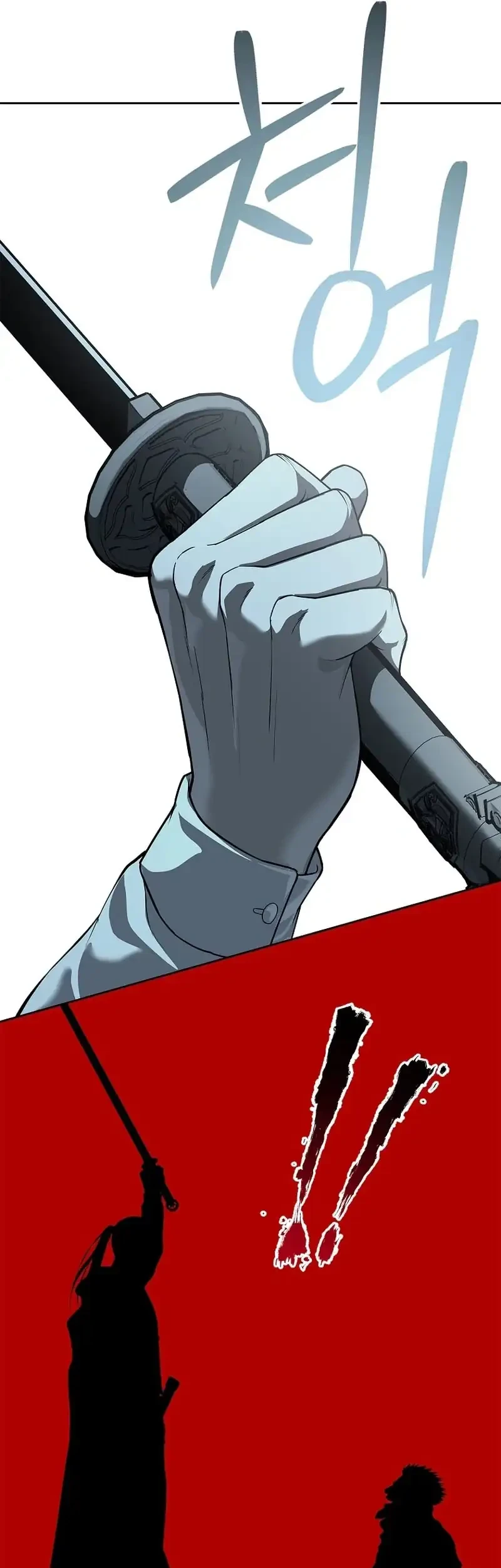 The Vehement Emperor of Steel Chapter 12 Gambar 43