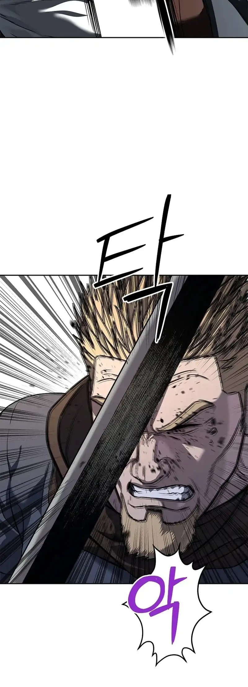 The Vehement Emperor of Steel Chapter 12 Gambar 45