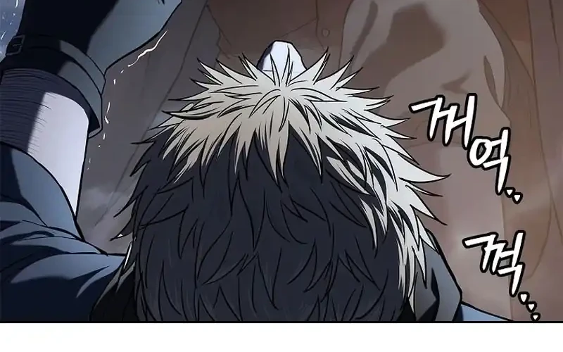 The Vehement Emperor of Steel Chapter 12 Gambar 52