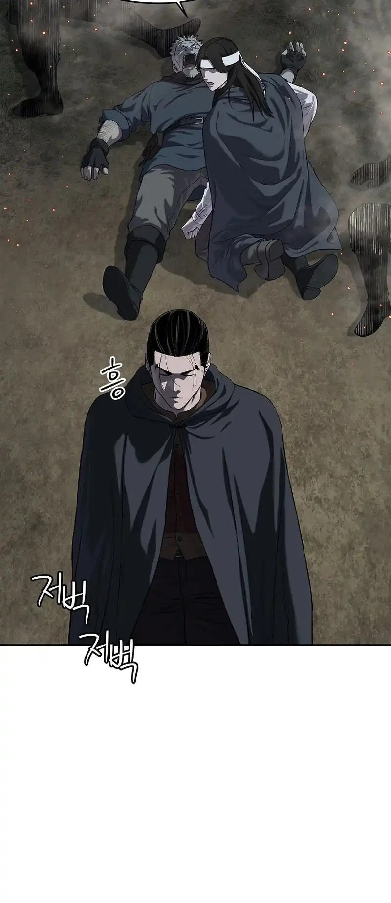 The Vehement Emperor of Steel Chapter 12 Gambar 55