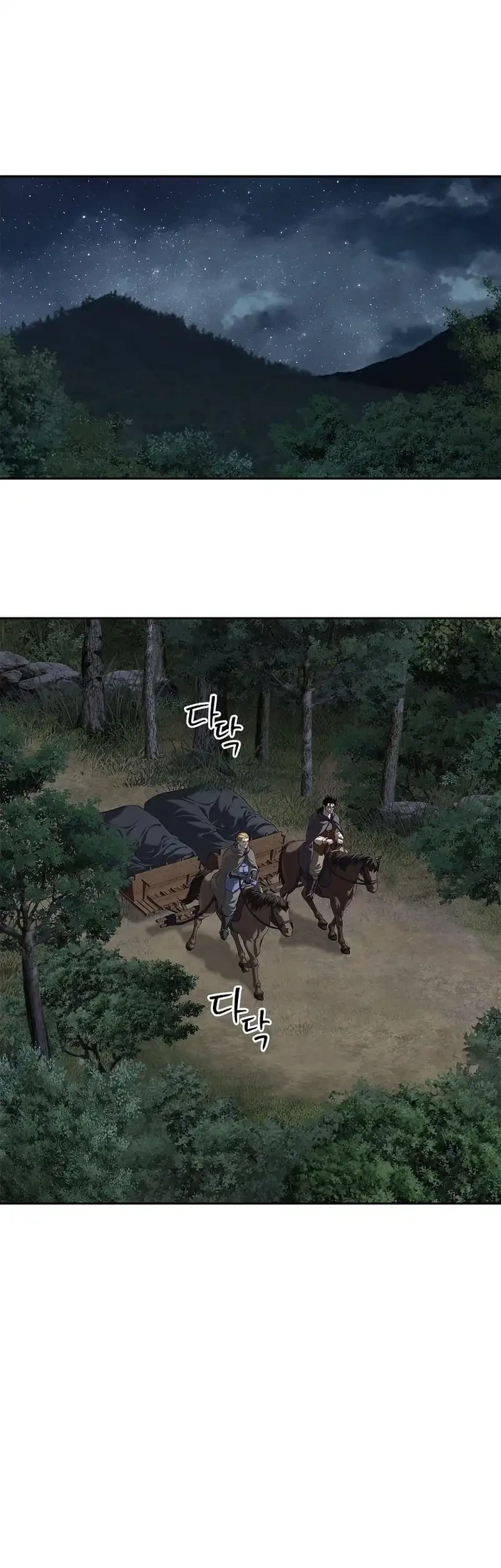 The Vehement Emperor of Steel Chapter 13 Gambar 46