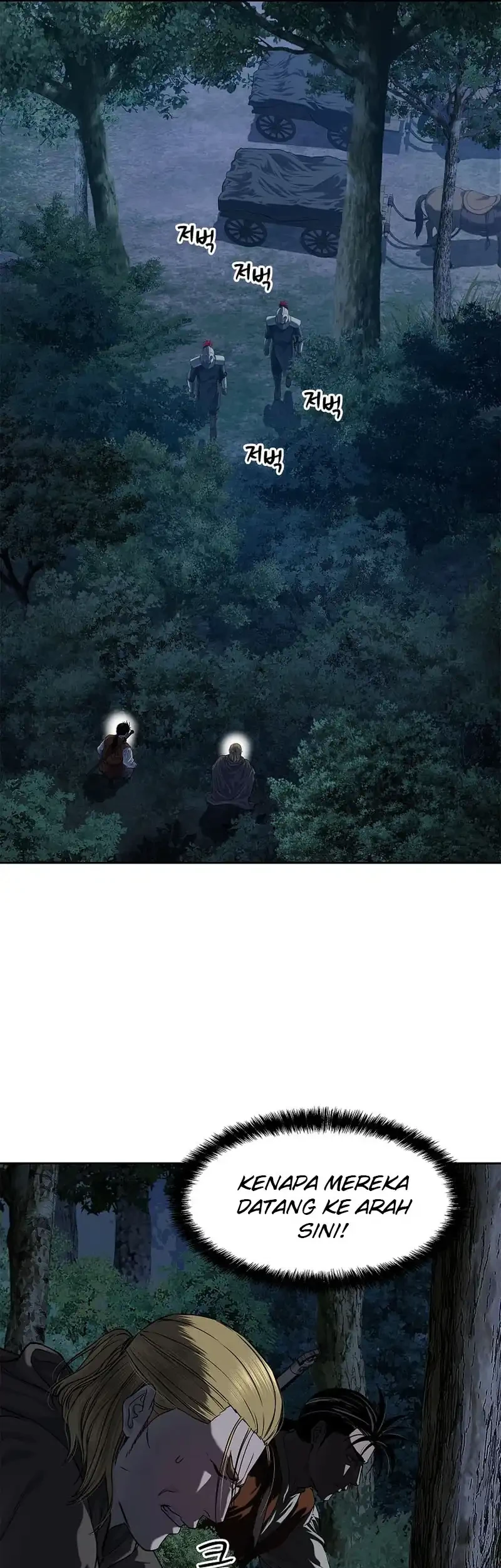 The Vehement Emperor of Steel Chapter 13 Gambar 58