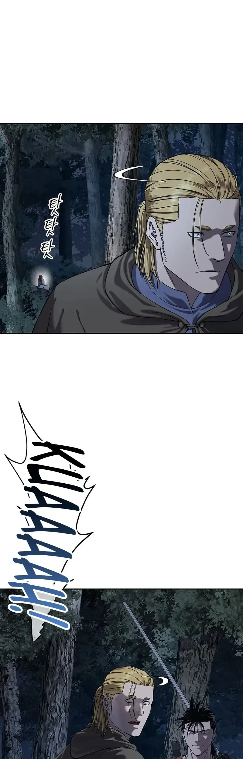 The Vehement Emperor of Steel Chapter 13 Gambar 74