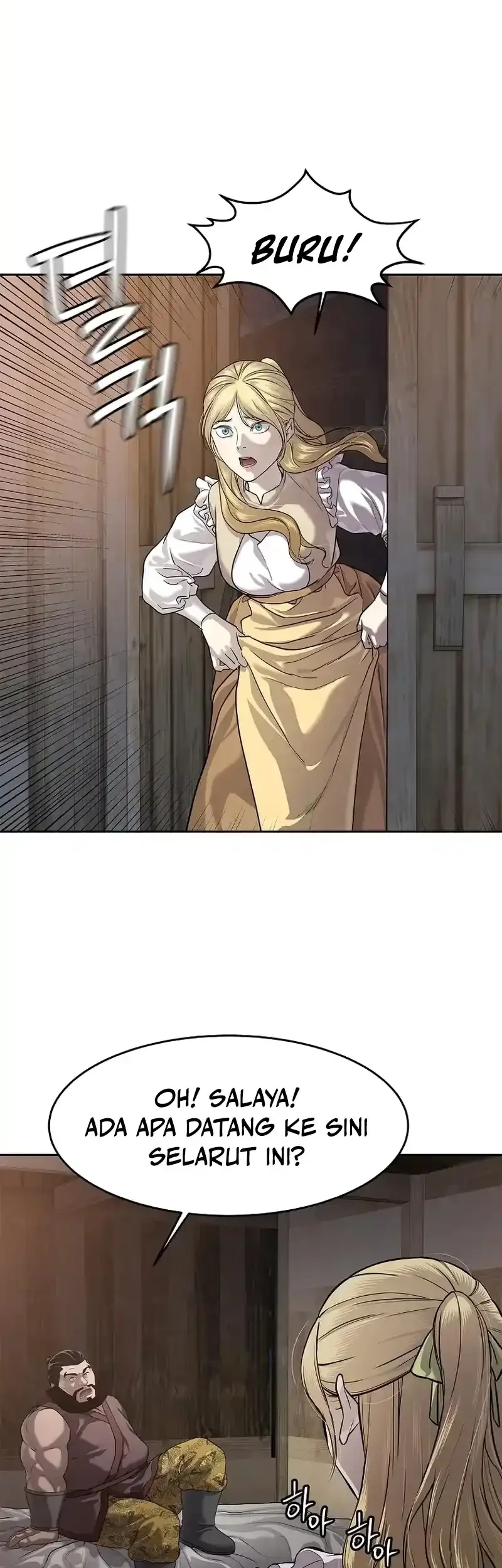 The Vehement Emperor of Steel Chapter 14 Gambar 6