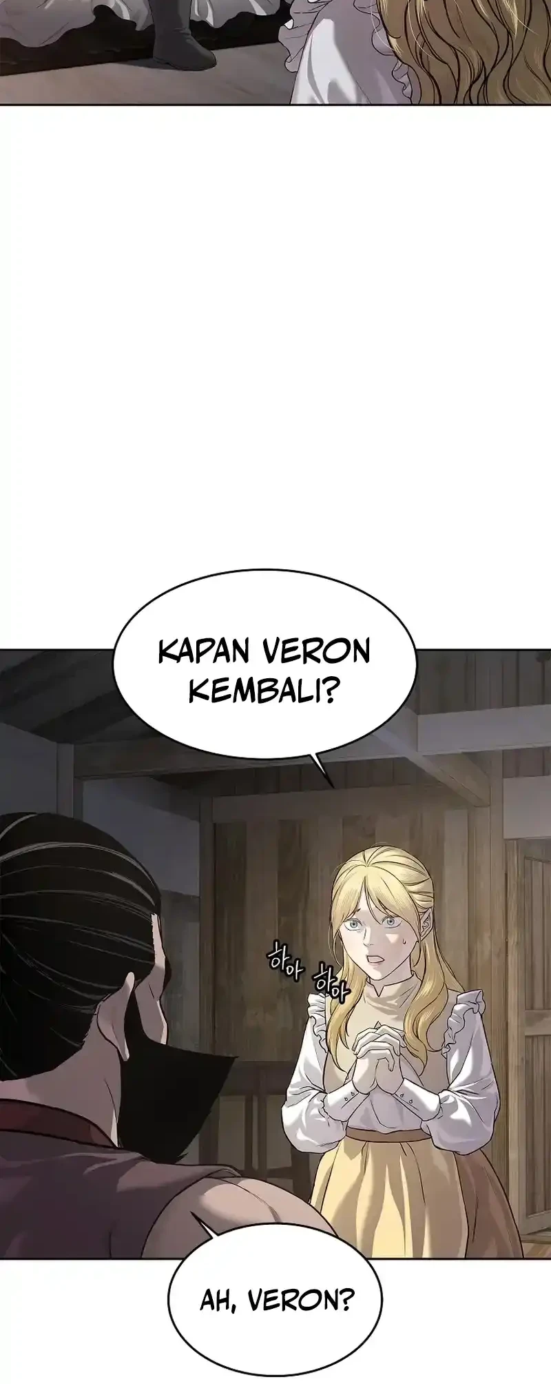 The Vehement Emperor of Steel Chapter 14 Gambar 7