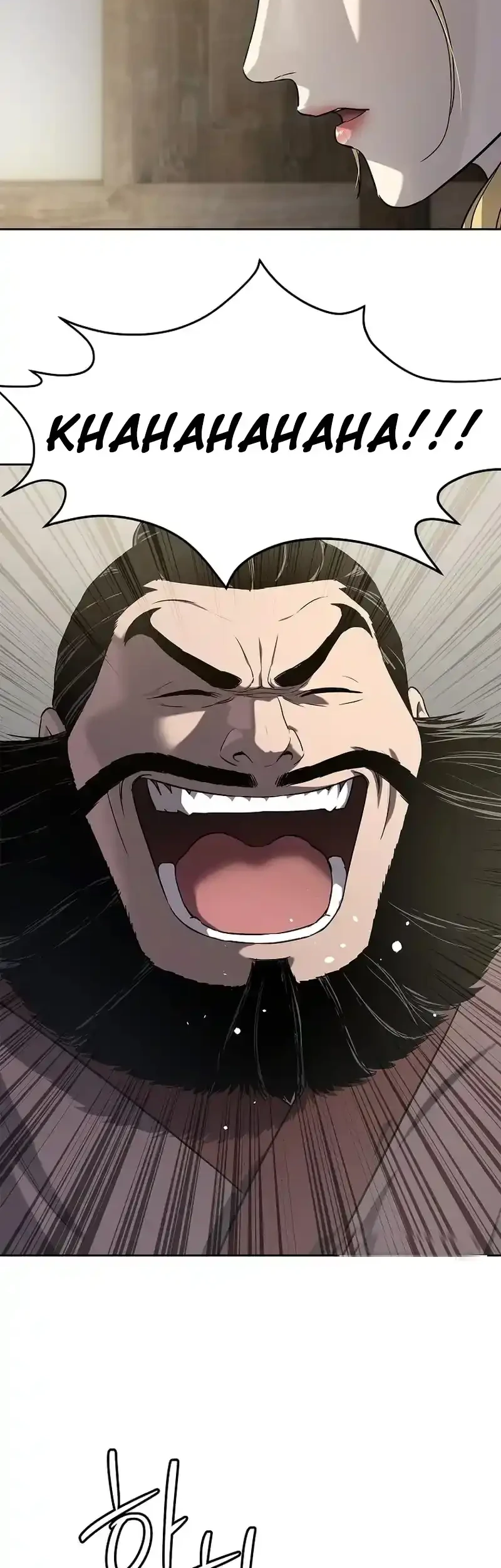 The Vehement Emperor of Steel Chapter 14 Gambar 11