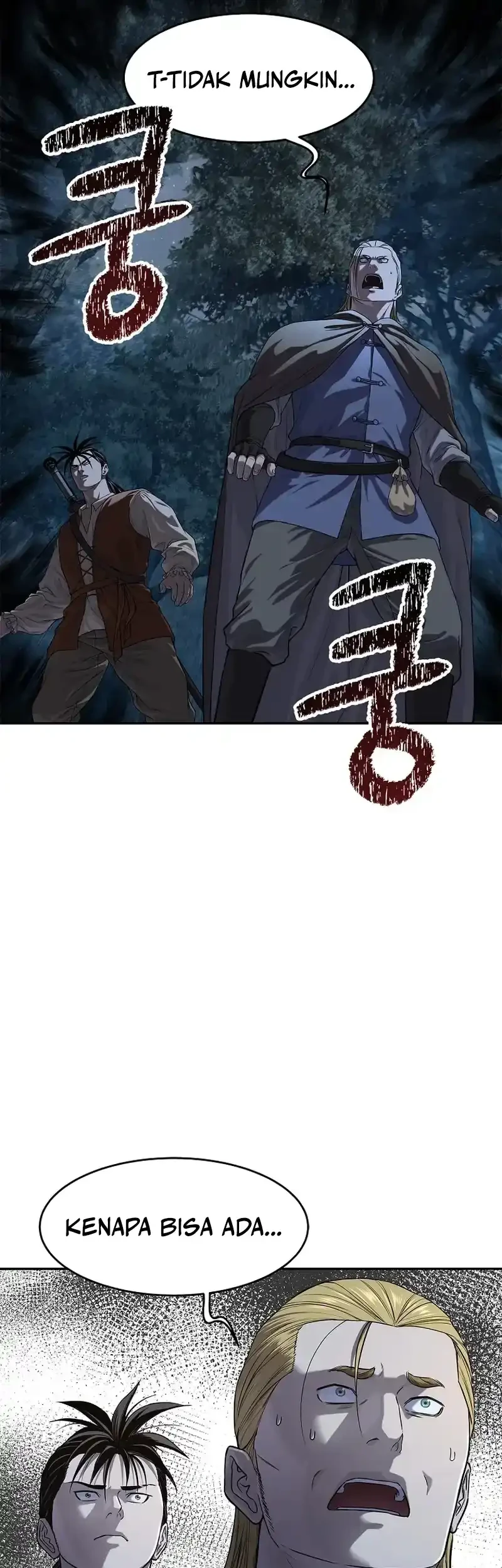 The Vehement Emperor of Steel Chapter 14 Gambar 26