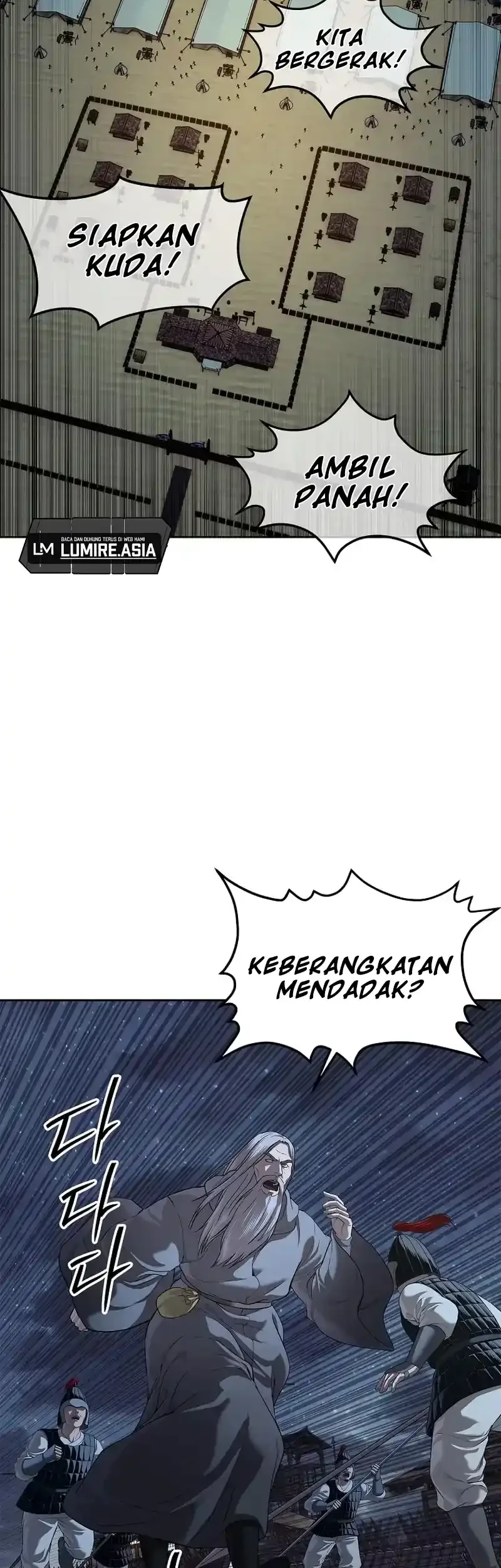 The Vehement Emperor of Steel Chapter 14 Gambar 42