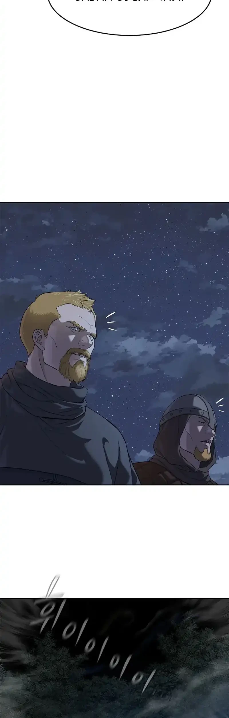 The Vehement Emperor of Steel Chapter 15 Gambar 46