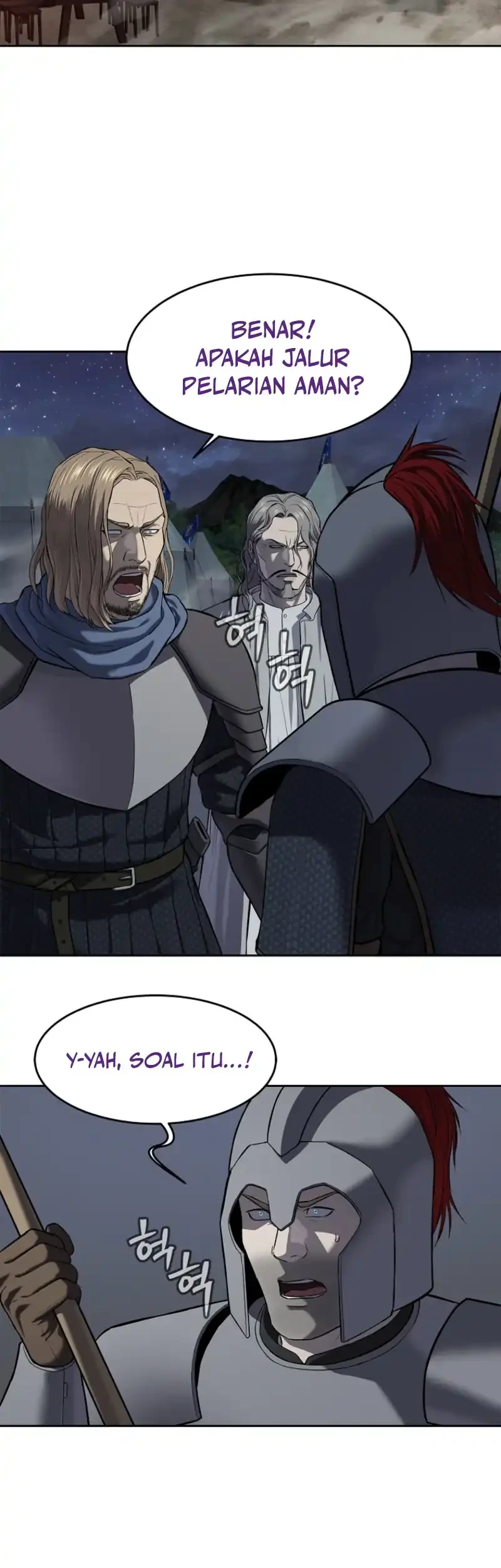 The Vehement Emperor of Steel Chapter 16 Gambar 67