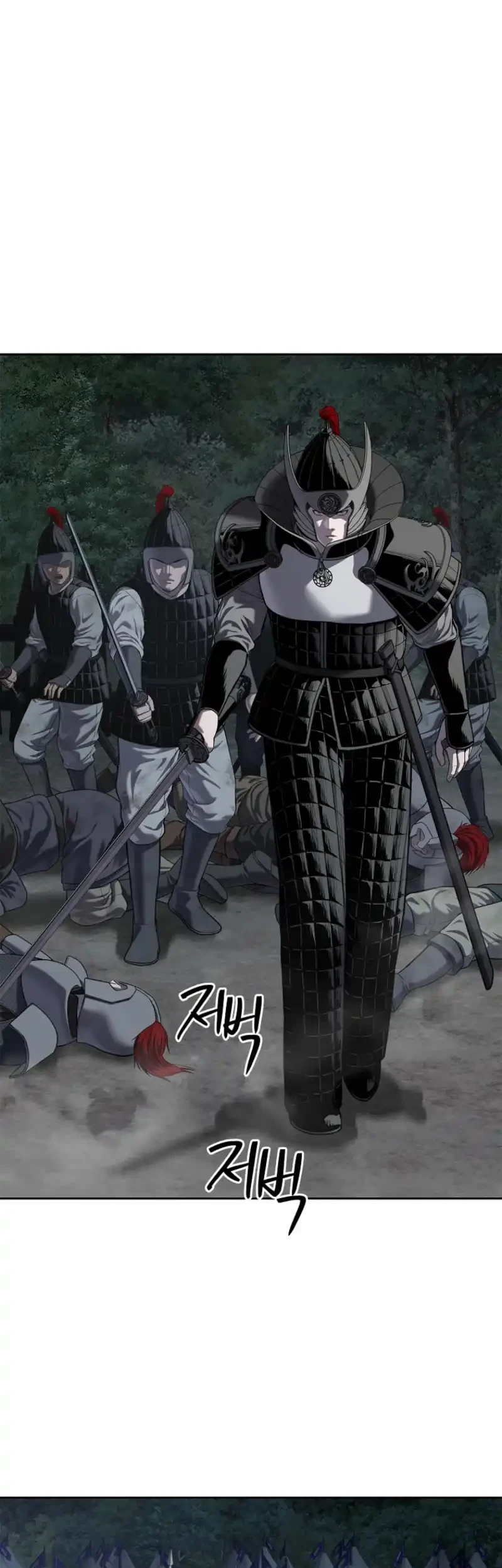 The Vehement Emperor of Steel Chapter 16 Gambar 71