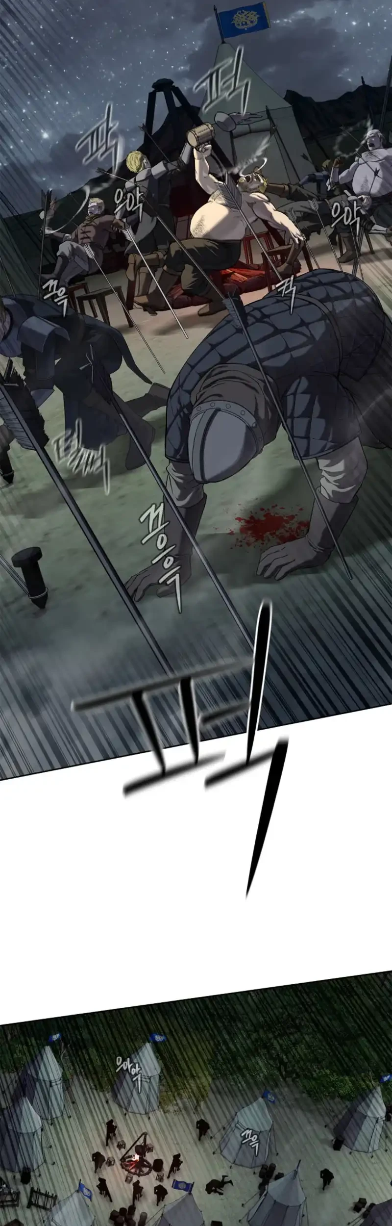 The Vehement Emperor of Steel Chapter 16 Gambar 9