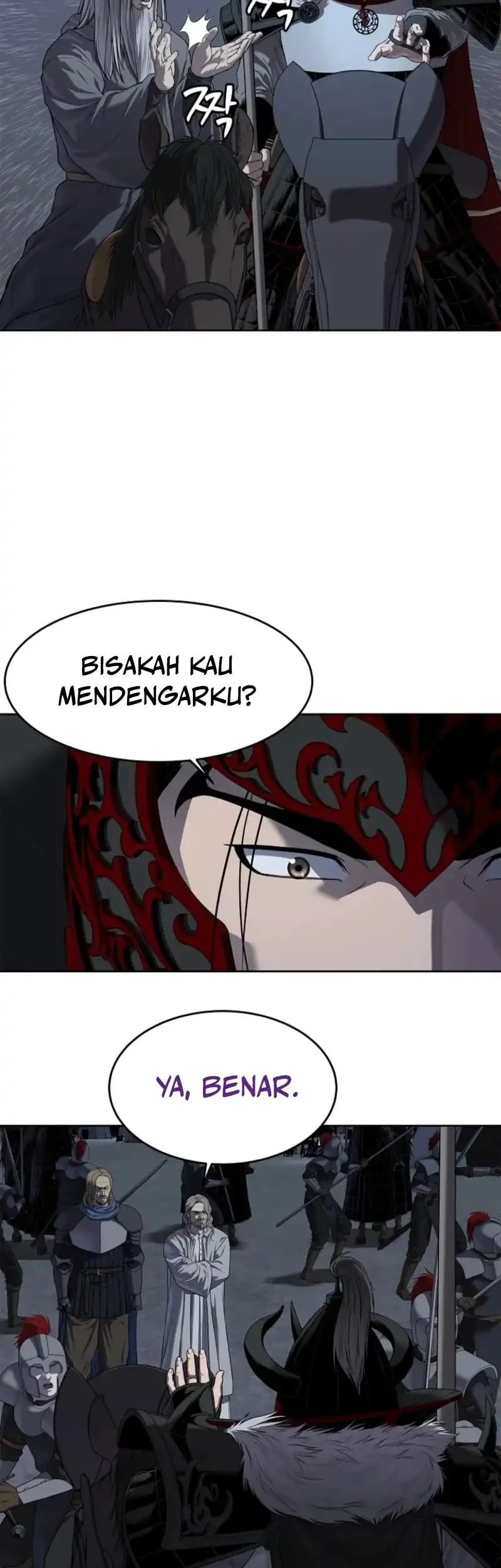 The Vehement Emperor of Steel Chapter 17 Gambar 36
