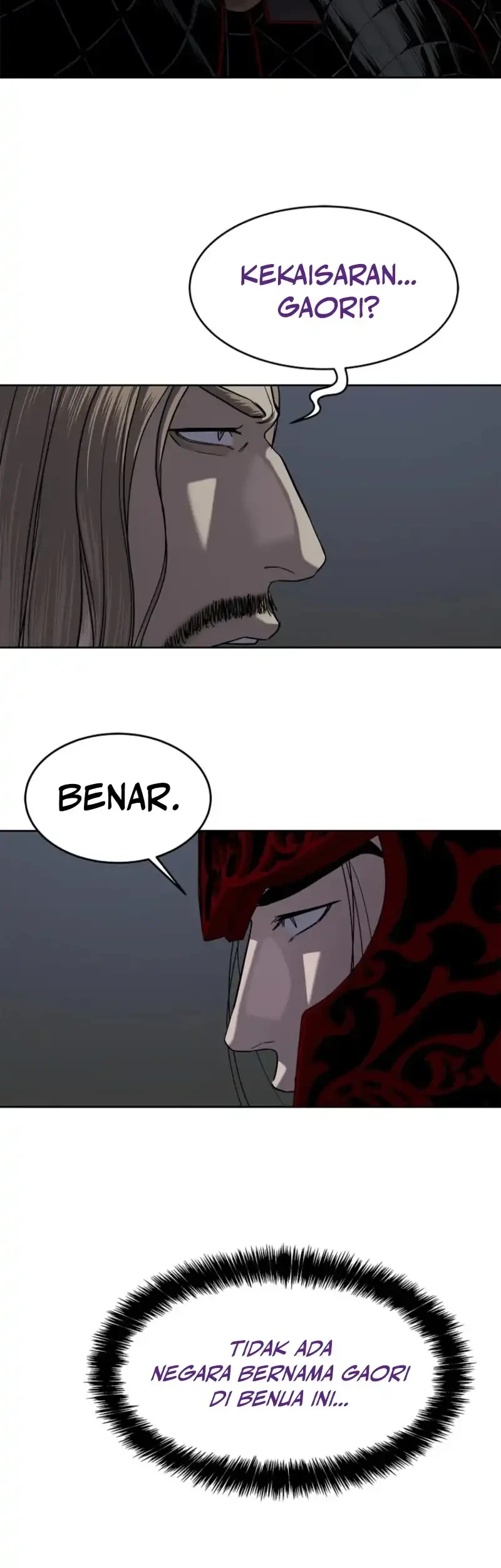 The Vehement Emperor of Steel Chapter 17 Gambar 40