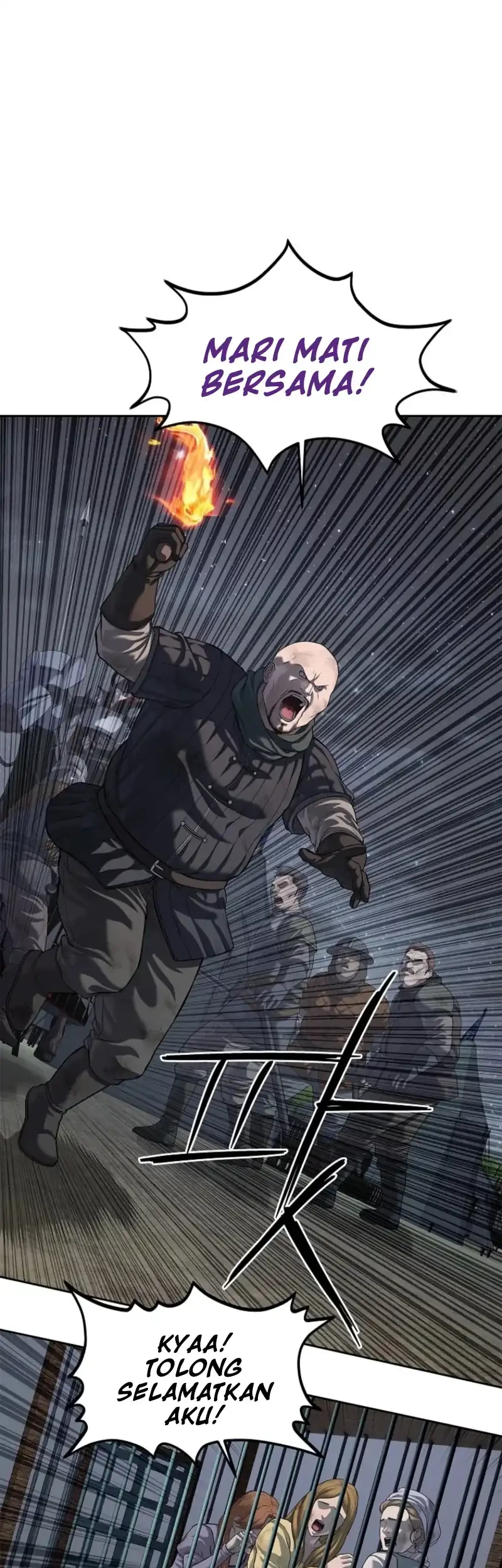 Manhwa The Vehement Emperor of Steel Chapter 17 gambar nomor 2