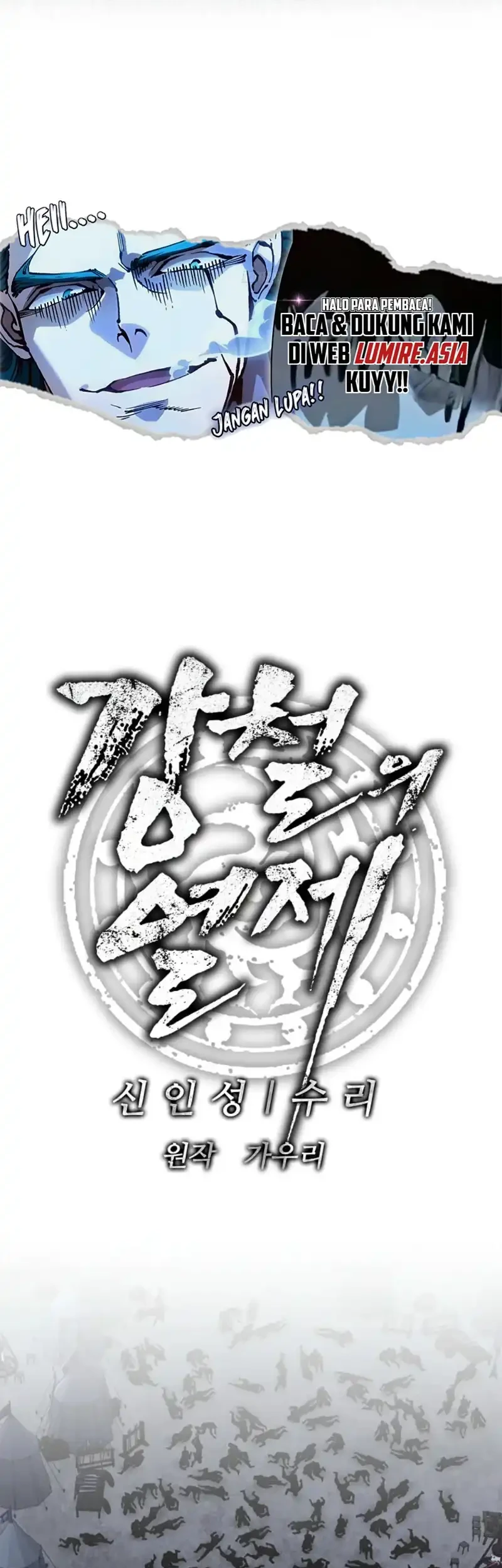 The Vehement Emperor of Steel Chapter 17 Gambar 13