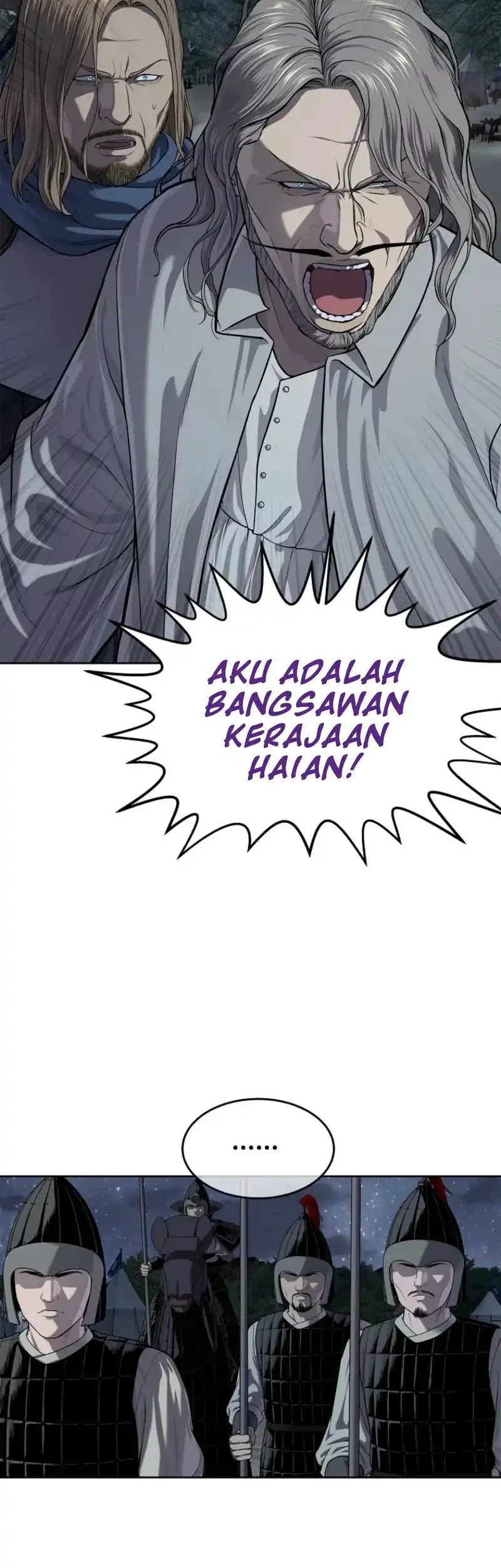 The Vehement Emperor of Steel Chapter 17 Gambar 17