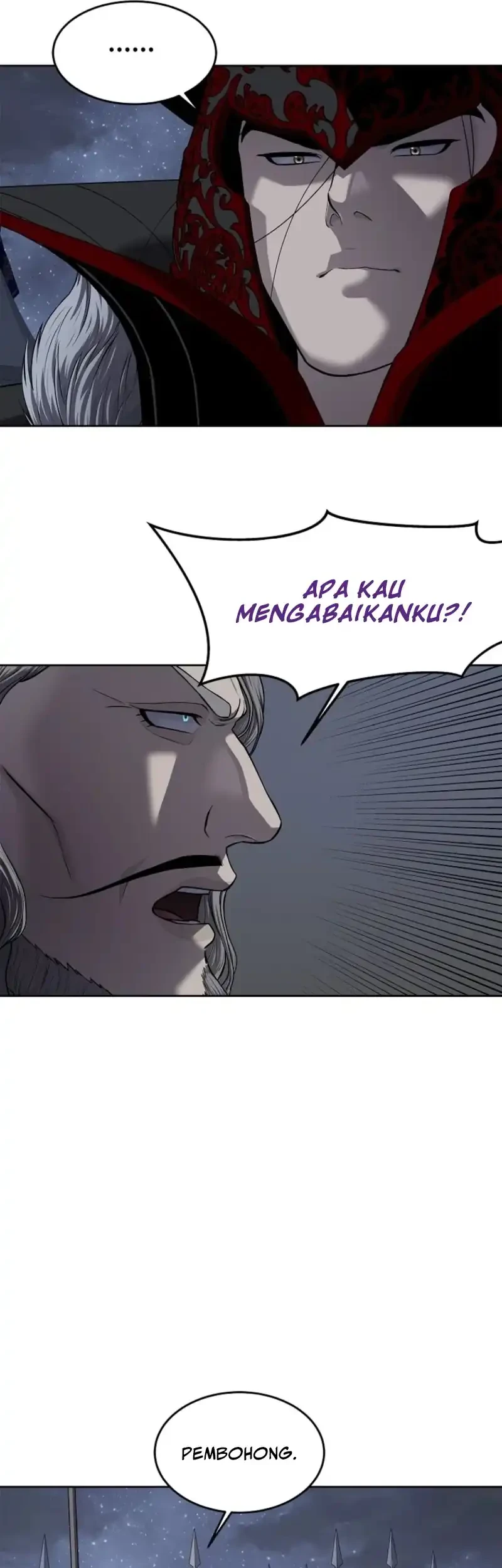 The Vehement Emperor of Steel Chapter 17 Gambar 23