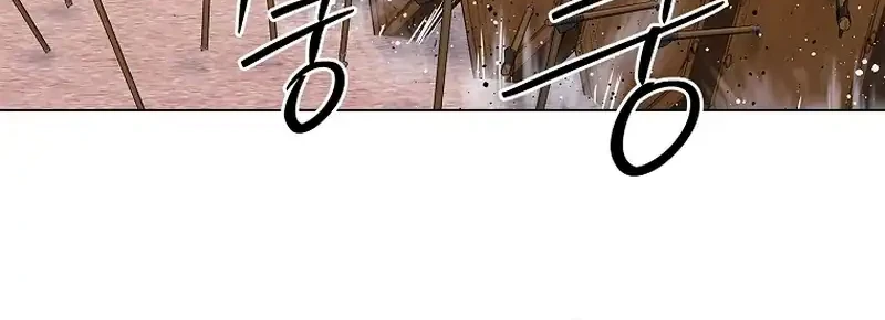 The Vehement Emperor of Steel Chapter 2 Gambar 41