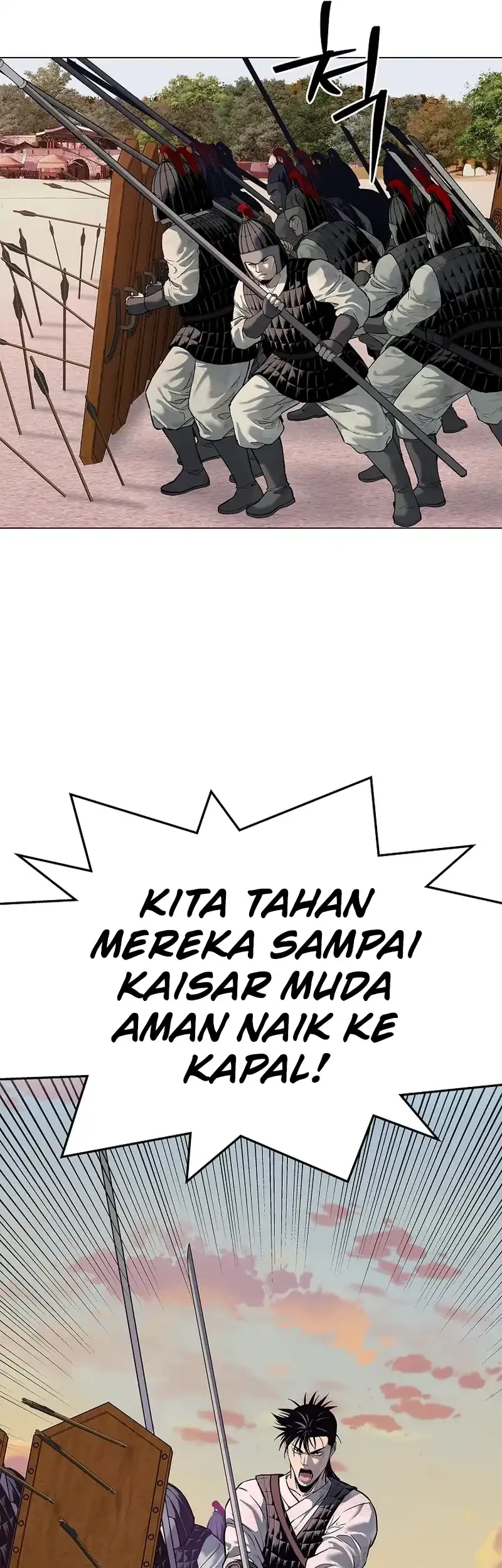 The Vehement Emperor of Steel Chapter 2 Gambar 42