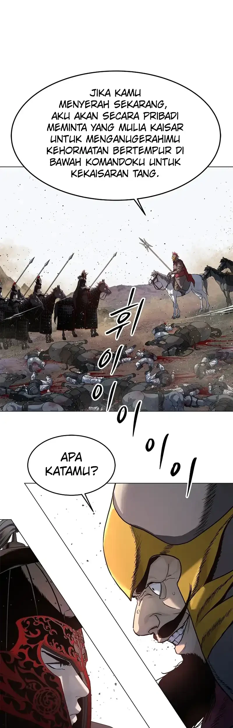 The Vehement Emperor of Steel Chapter 2 Gambar 49