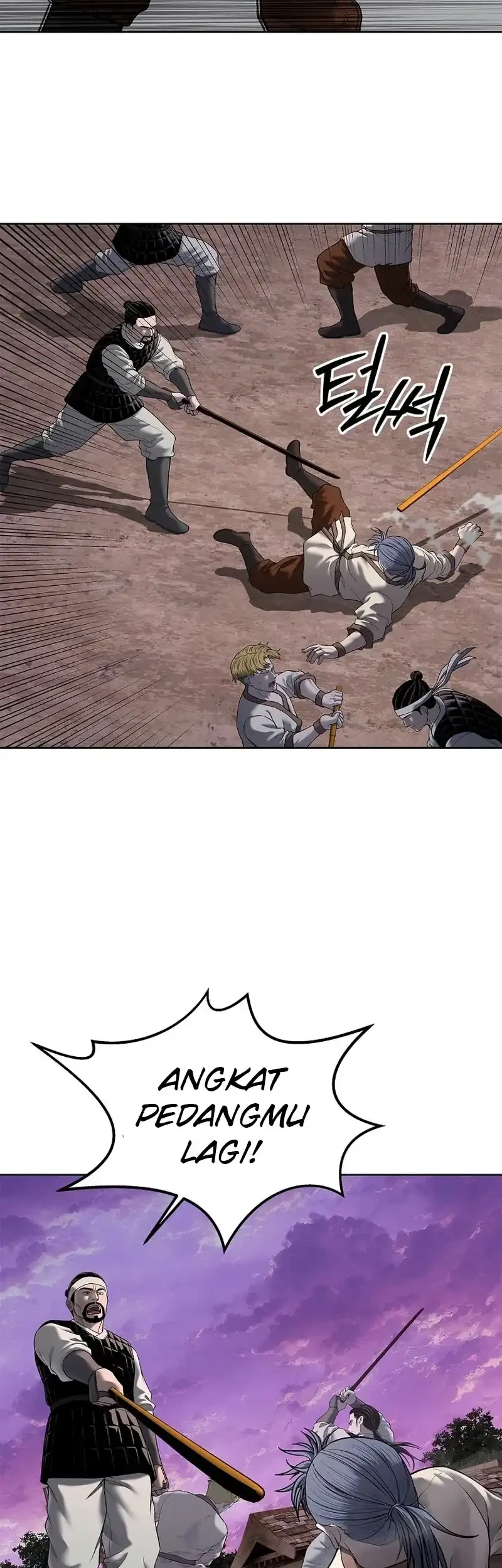 The Vehement Emperor of Steel Chapter 27 Gambar 57